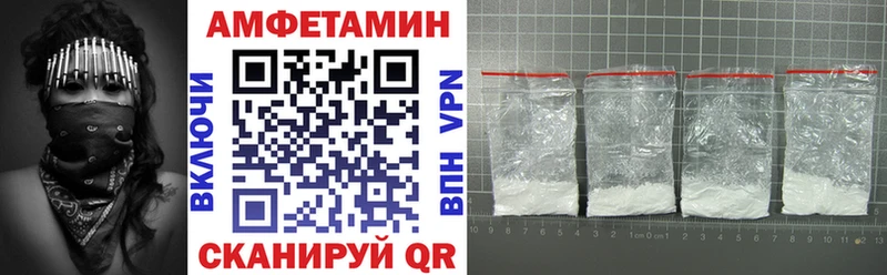 OMG как зайти  Гагарин  Амфетамин Premium 
