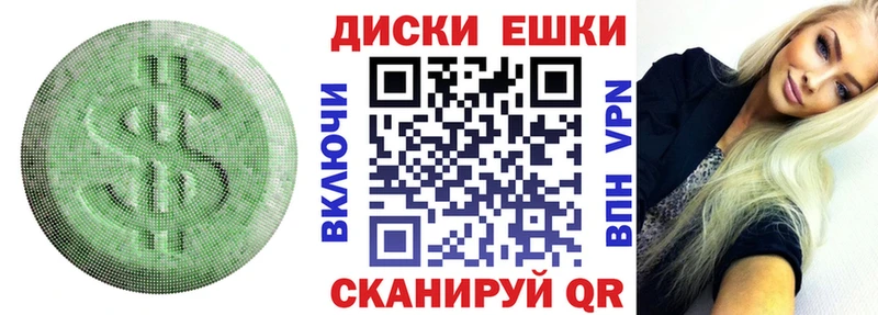 Экстази VHQ  Гагарин 