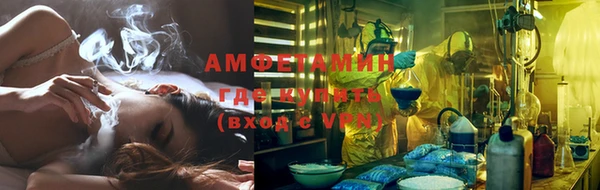 кокаин премиум Баксан
