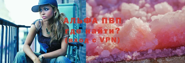 таблы Балахна