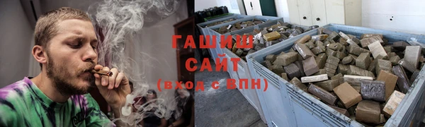 таблы Балахна