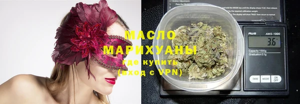 таблы Балахна