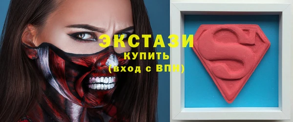 кокаин премиум Баксан