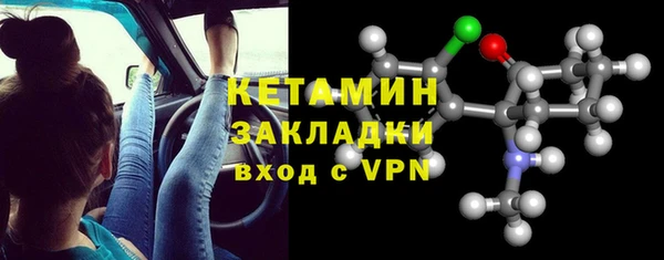 кокаин премиум Баксан