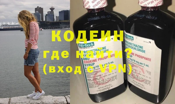 кокаин премиум Баксан