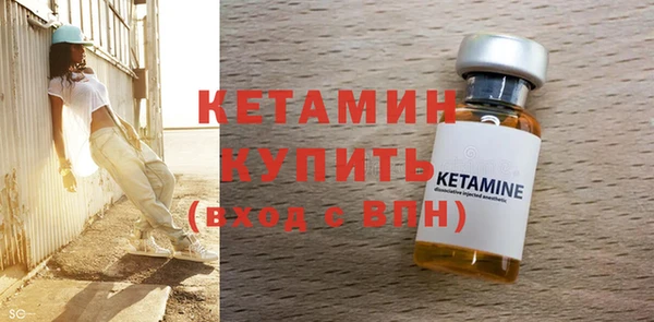 таблы Балахна