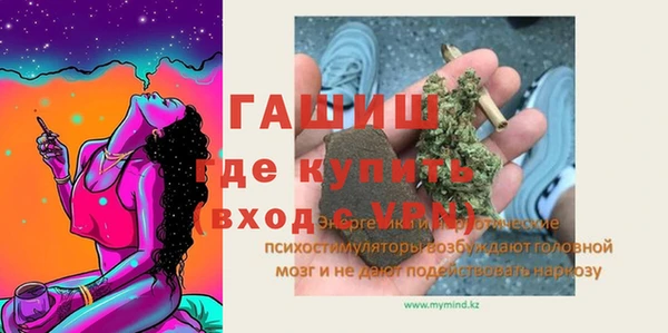 кокаин премиум Баксан