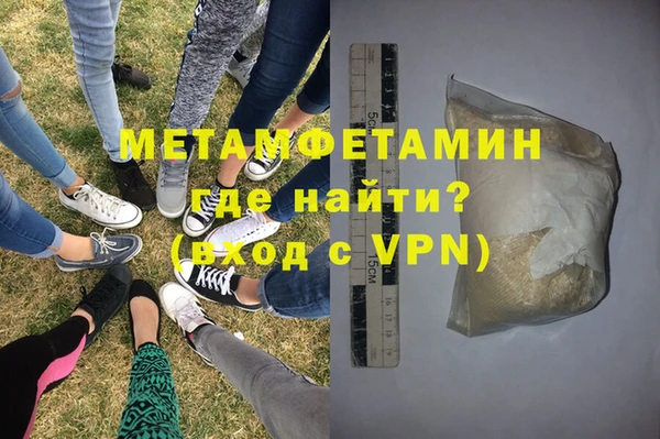 таблы Балахна