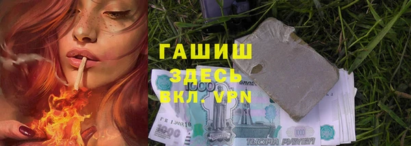 таблы Балахна
