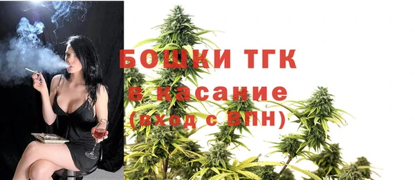 COCAINE Балабаново