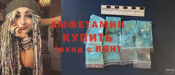 таблы Балахна