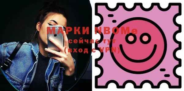 кокаин премиум Баксан