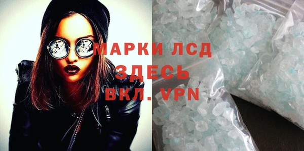 кокаин премиум Баксан