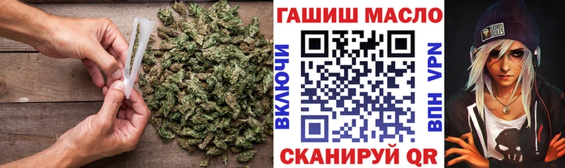 ТГК вейп  где продают   Гагарин 